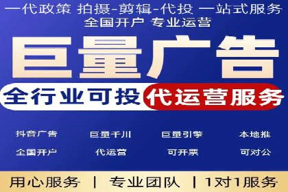 深度解读：百度SEM竞价推广在某行业的成功应用